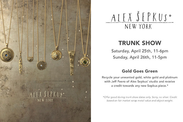 Art and Soul Alex Sepkus event invitation