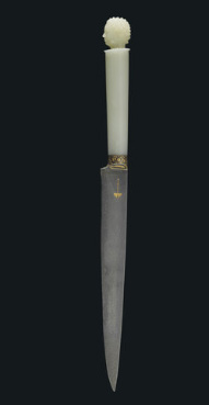 Shah Jahan dagger