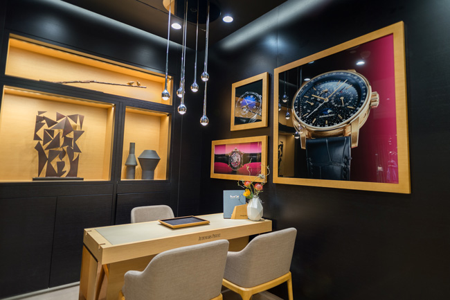 Audemars Piguet Atlanta interior