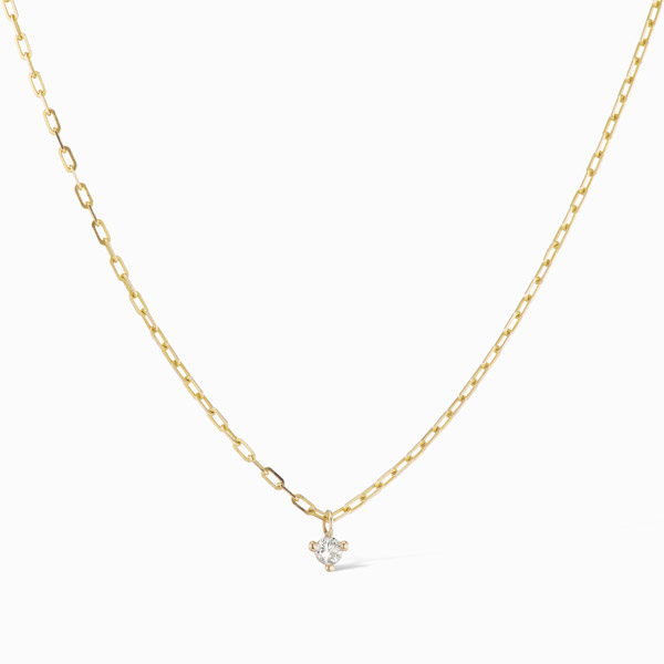 Sophie Ratner floating diamond pendant