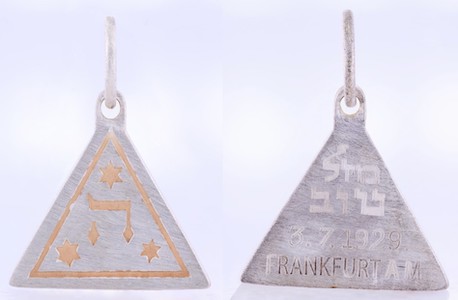 Karolina Cohn pendant reproduction