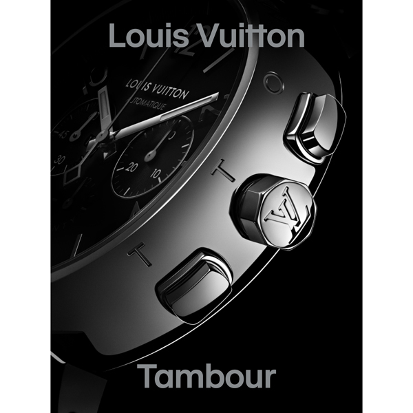 New Book Salutes 20 Years Of Louis Vuitton Watches – JCK