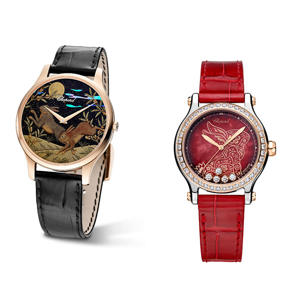 Chopard rabbit watches