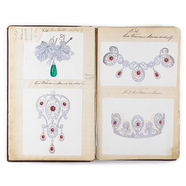 Duchess Xenia illustrated notebooks