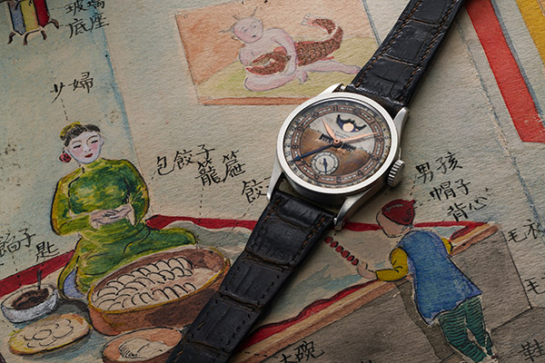 Patek Philippe Ref. 96 Quantieme Lune from collection of Aisin-Giro Puyi