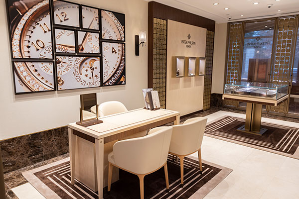 Hamilton Patek room Hamilton Patek room