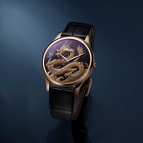 Chopard dragon watch