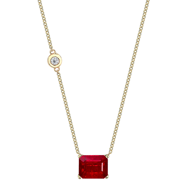 Shay ruby solitaire necklace