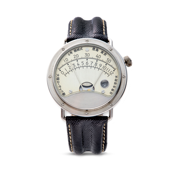 ŌTSUKA LŌTEC watch ŌTSUKA LŌTEC watch