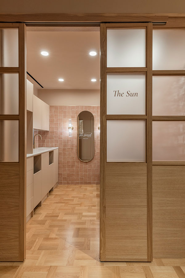 Astrid Miyu Madison sun