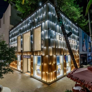 Bvlgari MDD exterior