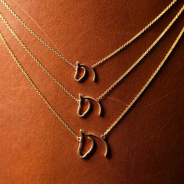 Anchored Pendant Gilded Horse Anchored Pendant Gilded Horse
