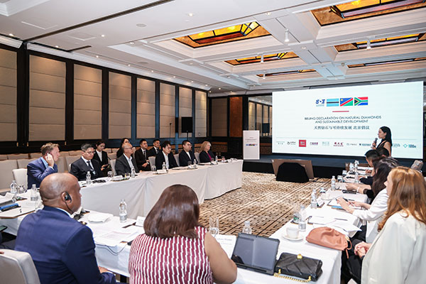 De Beers China meeting